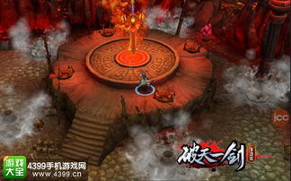 时光深处的碎片，盘点破天一剑私服中消失十五年的老装备图鉴